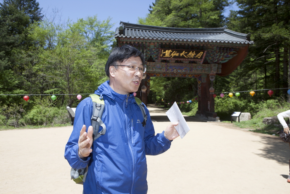 제9기 수원박물관대학 현장답사