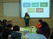 2014년 2월 21일~28일 어린이 한국사교실 (고려...