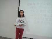 2013년 3월 30일 한국사탐방교육(삼국시대) 사진...