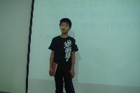 2013년 8월 19일 한국사탐방교실(조선시대) 사진...