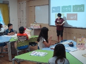 2014년 8월 6일 어린이 한국사 교실(선사시대) ...