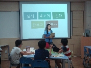 2014년 8월 8일 어린이 한국사 교실(남북국시대...