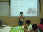 2014년 8월 12일 어린이 한국사 교실(인물로 보...