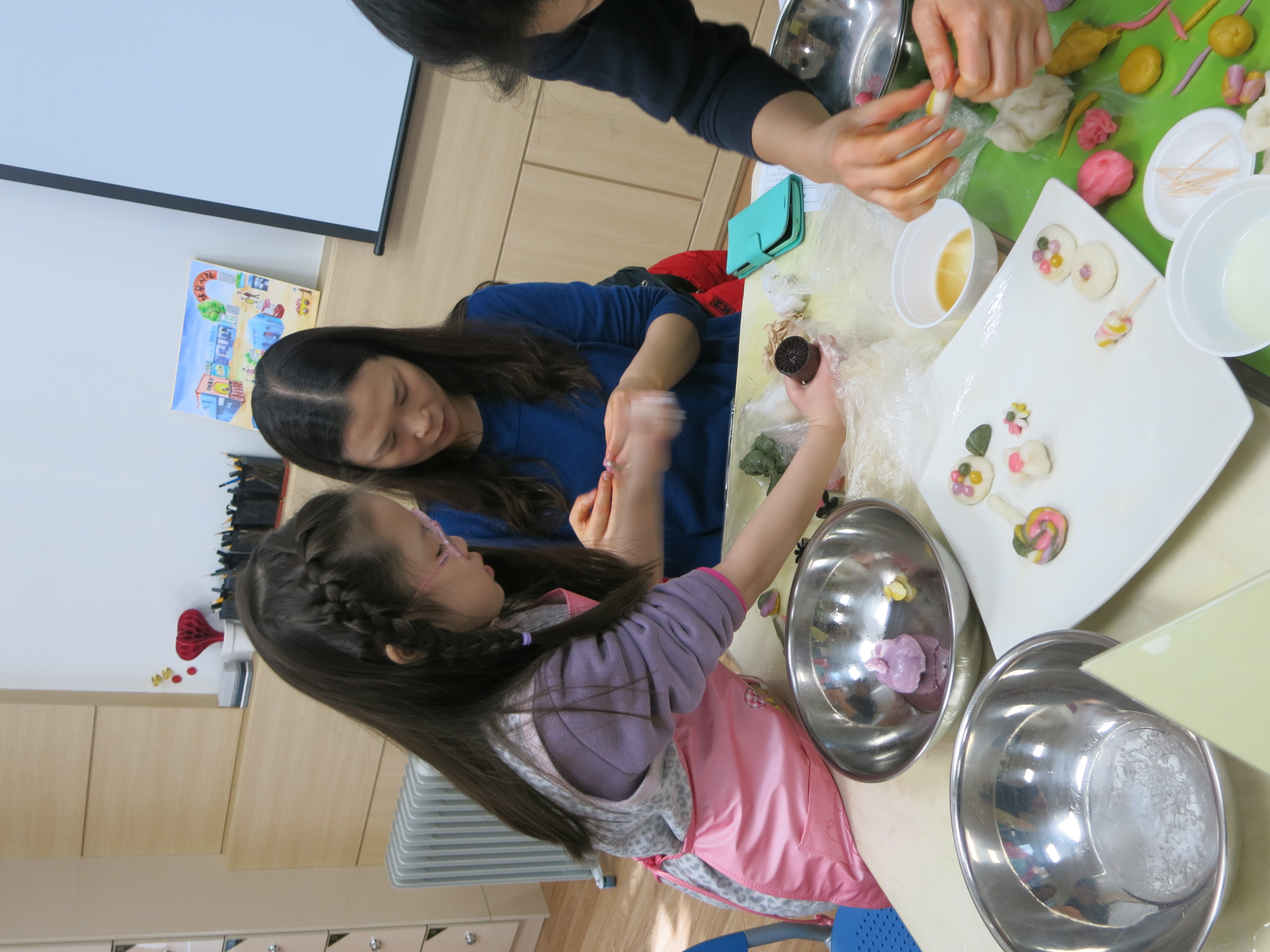 2016년 1월 27일 전통음식만들기-꽃절편(오전)사진