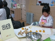 2016년 1월 26일 전통음식만들기-율란(오후)사진...