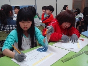 [학교연계 프로그램] 3월 14일 당수초등학교 5학...