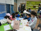 [학교연계 프로그램] 4월 21일 영덕초등학교 3학...