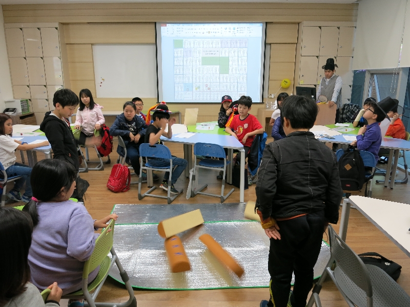 [학교연계 프로그램] 5월 7일 우만초등학교 5학...