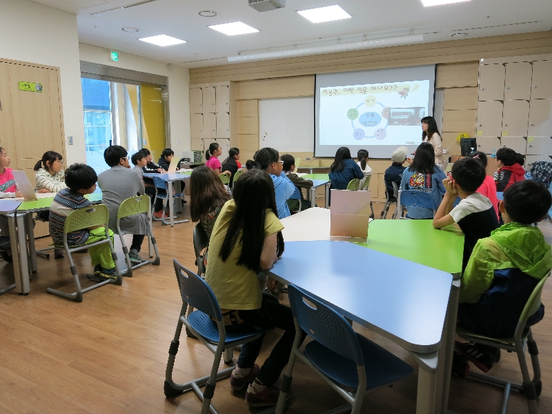 [학교연계 프로그램] 5월 8일 원천초등학교 5학...