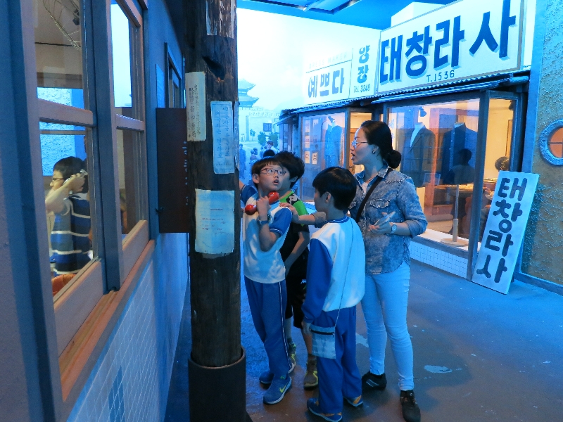 [학교연계 프로그램] 5월 13일 광교초등학교 3학...