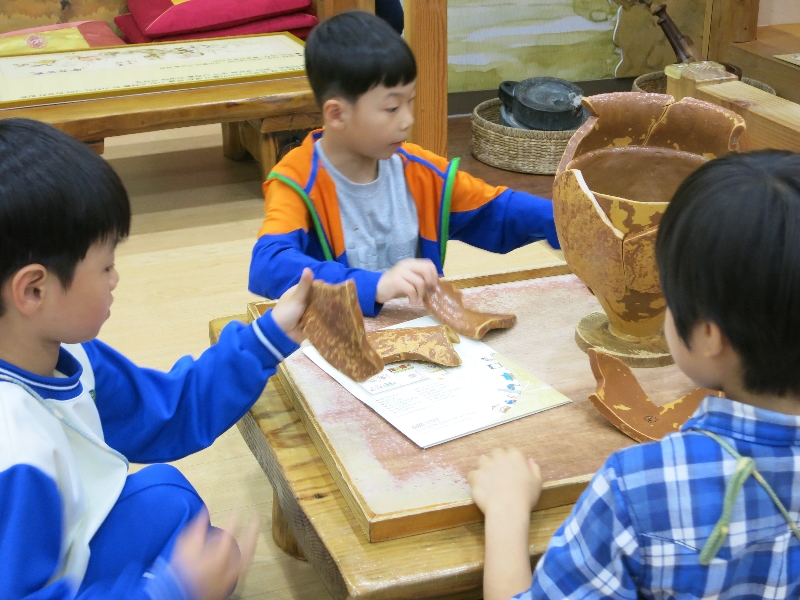 [학교연계 프로그램] 5월 13일 광교초등학교 3학...