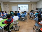 [학교연계 프로그램] 5월 15일 팔달초등학교 5학...