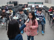 [학교연계 프로그램]3월 12일 곡반초등학교 3학...