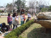 [학교연계 프로그램]4월 18일 능실초등학교 3학...