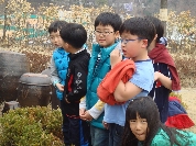 [학교연계 프로그램]3월 28일 곡반초등학교 3학...