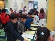 [학교연계 프로그램] 11월 6일 매현초등학교 3학...