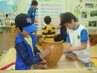 [학교연계 프로그램]5월 22일 광교초등학교 3학...