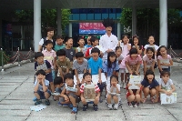 [학교연계 프로그램] 7월 23일 수일초등학교 5학...