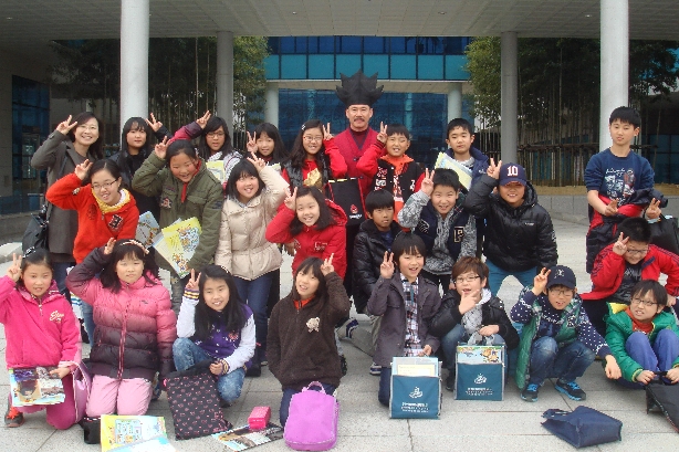 [학교연계 프로그램]3월 16일 송죽초등학교 5학...