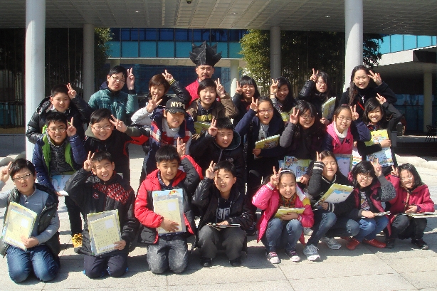 [학교연계 프로그램]3월 20일 송죽초등학교 5학...