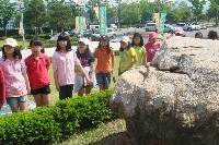 [학교연계 프로그램]5월 23일 탑동초등학교 5학...