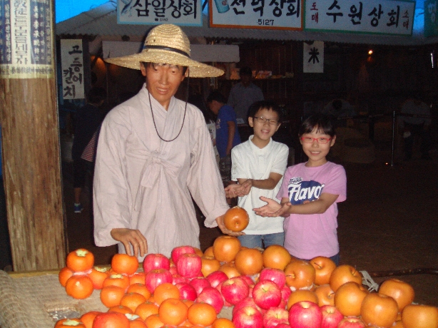 [학교연계 프로그램]6월 15일 정천초등학교 3학...