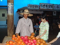 [학교연계 프로그램]6월 29일 신풍초등학교 5학...