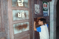 [학교연계 프로그램]7월 24일 광교초등학교 3학...