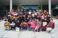 [학교연계 프로그램]10월 24일 황곡초등학교 5학...