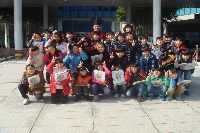 [학교연계 프로그램]11월 9일 정자초등학교 3학...