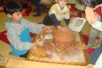 [학교연계 프로그램]11월 23일 영일초등학교 3학...