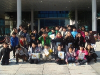 [학교연계 프로그램]11월 30일 세곡초등학교 3학...