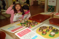 [학교연계 프로그램]12월 17일 대선초등학교 3학...