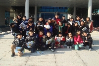 [학교연계 프로그램]12월 20일 송림초등학교 5학...