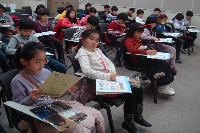 [학교연계 프로그램]12월 21일 당수초등학교 3학...