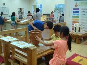 [학교연계 프로그램] 6월 10일 서호초등학교 3학...