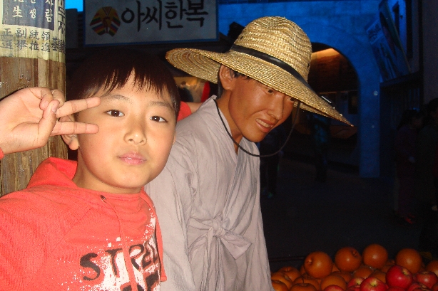 [학교연계 프로그램]3월 16일 송죽초등학교 5학...