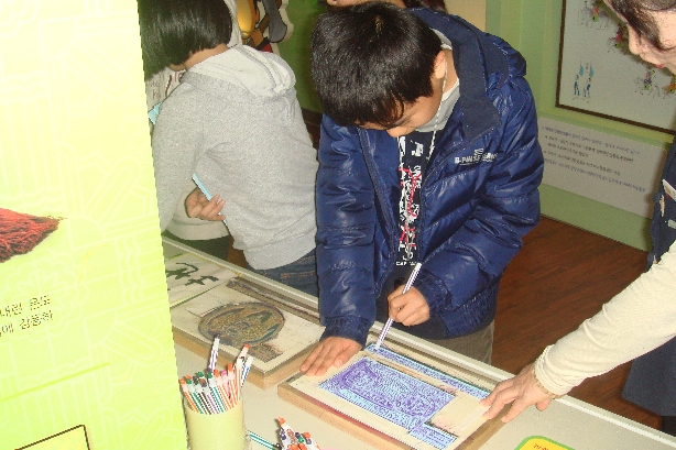 [학교연계 프로그램]3월 16일 송죽초등학교 5학...