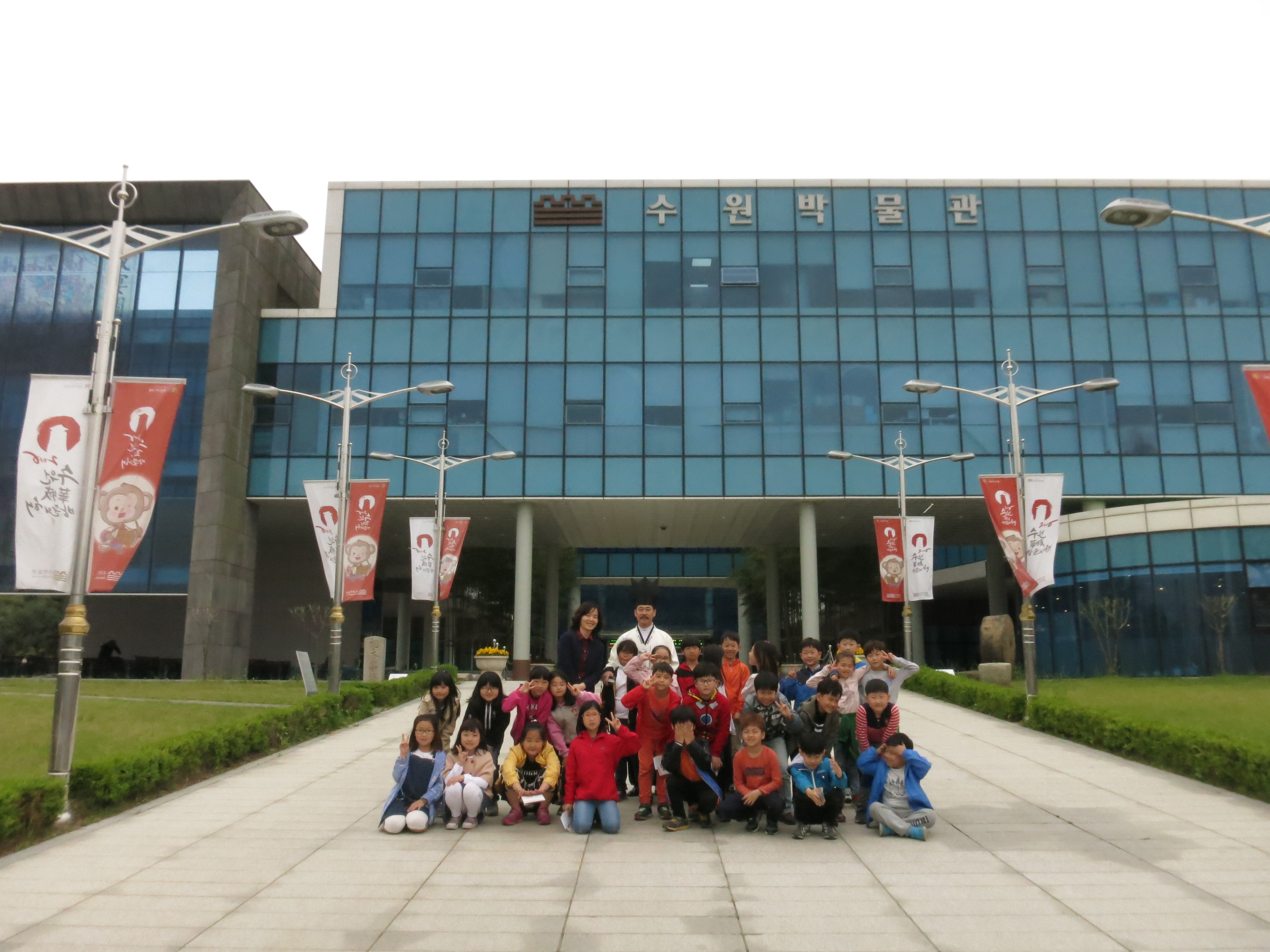 [학교연계 프로그램] 04월 27일 당수초등학교 3학﻿​​﻿년 2반 사진