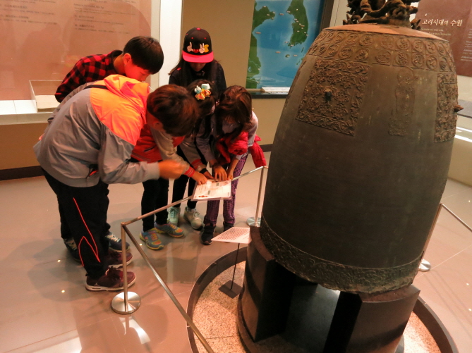 [학교연계 프로그램] 10월 22일 수성초등학교 5학﻿​​﻿년 4반 사진​​﻿​