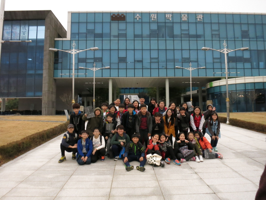 [학교연계 프로그램] 11월 19일 매화초등학교 5학﻿​​﻿년 2반 사진