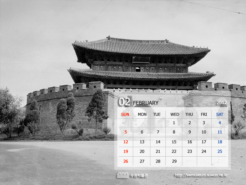 2012년 2월 이미지